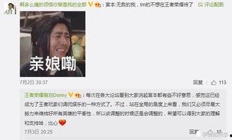 掌火策划爆料视频是真的吗,掌火策划爆料视频真实性揭秘 第1张 掌火策划爆料视频是真的吗,掌火策划爆料视频真实性揭秘 第1张