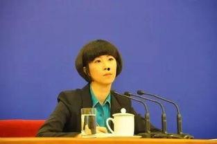 张璐爆料在哪里看的视频  第2张