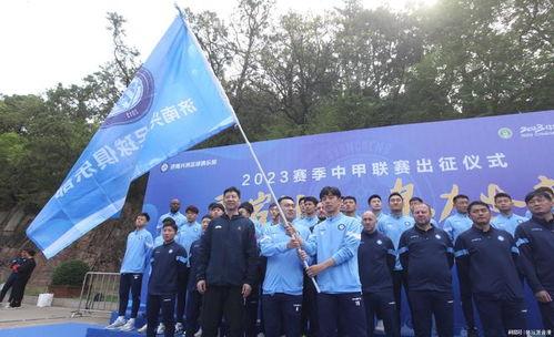 新军最新爆料新闻视频 第1张 新军最新爆料新闻视频 第1张