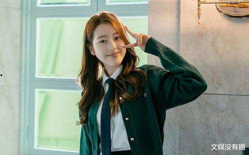 张元英姐姐爆料了吗视频,幕后故事大公开 第3张 张元英姐姐爆料了吗视频,幕后故事大公开 第3张