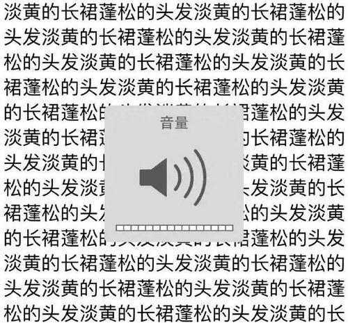 真香吃瓜小说全文阅读免费,揭秘娱乐圈背后的秘密与爱情纠葛  第2张