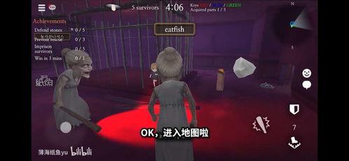 第5人格第0组最新爆料,最新爆料揭示神秘组织内幕 第2张 第5人格第0组最新爆料,最新爆料揭示神秘组织内幕 第2张