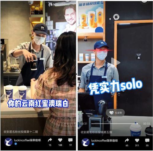 妖怪视频号直播爆料